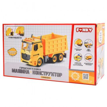 FT61112a Игрушка Грузовик-конструктор, фрикционный, свет, звук, 1:12, 30 см Funky toys